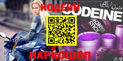 гидропоника Будённовск
