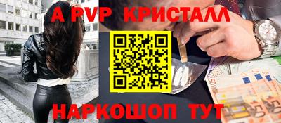 гидропоника Будённовск