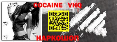 гидропоника Будённовск