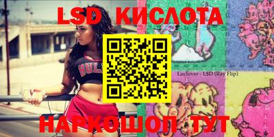 mdma Бузулук