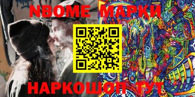 крисы Бугуруслан