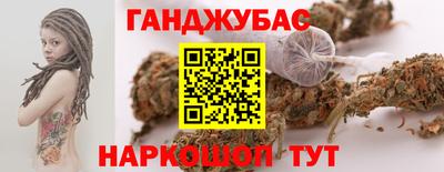 гидропоника Будённовск