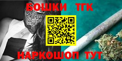 крисы Бугуруслан