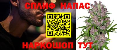 крисы Бугуруслан