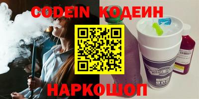 гидропоника Будённовск