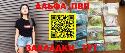 гидропоника Будённовск