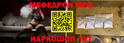 крисы Бугуруслан