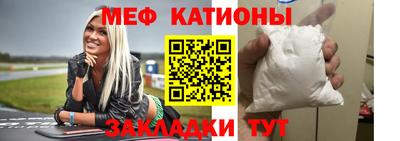 крисы Бугуруслан
