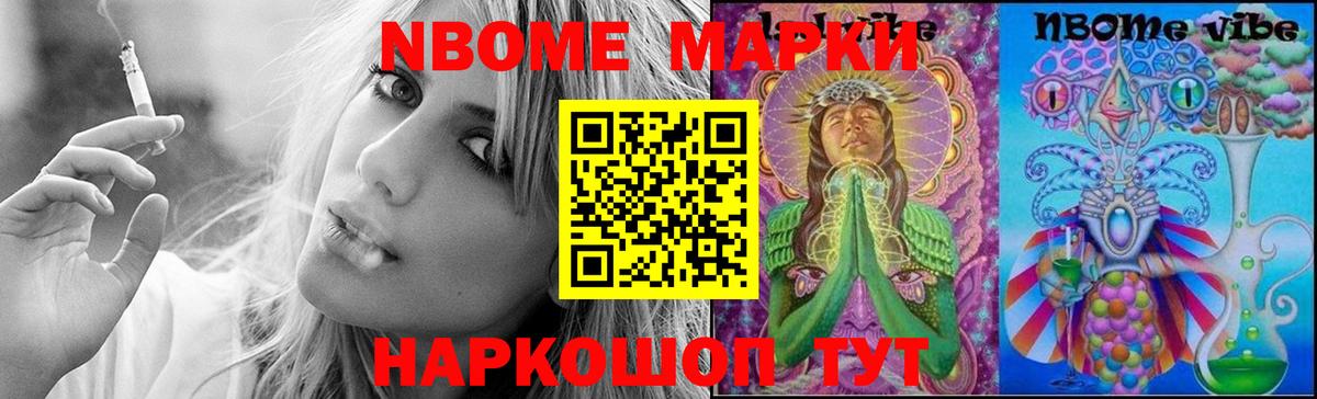 ЛСД экстази кислота  LSD-25 экстази кислота  Тихвин  Вход с VPN 